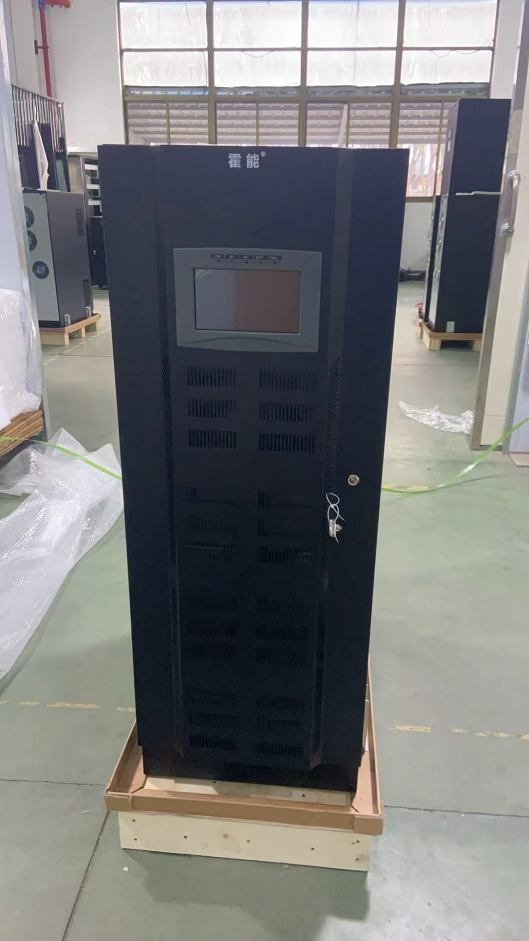 鹤岗市霍能应急电源霍能电池 - 厂家